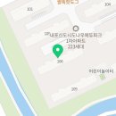 BBQ충남내포점