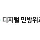 무선로3 이미지