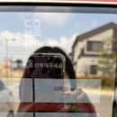 컴인워시 군산점 이미지