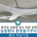(주)가꾸다 이미지