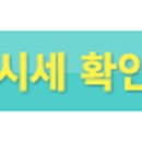H2453 네이버블로그