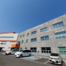 고성군어울림복지관 이미지