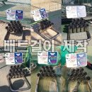 장*운 - 미추홀구 학익소로63번길 37 | 장*운