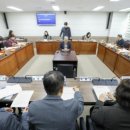 회기19 엔디엔뉴스