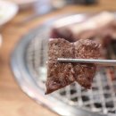 참숯돼지갈비 이미지