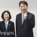 백세시대 이미지