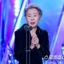 후크스타 이미지