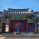 고령향교 이미지