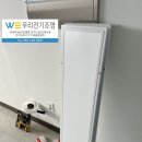 서귀포우리공인중개사사무소 이미지