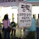 병무청 앞 이미지