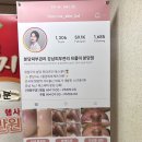 미를기다리는동안