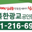 2019-주107 이미지