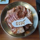 꽃숯갈비 이미지