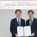 S.G소프트 이미지