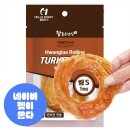 헬로주니