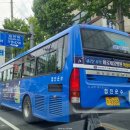 가양비래공원네거리 이미지