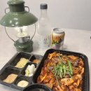 도래곱창강서점 네이버블로그