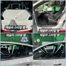 [테슬라 스타일 랩] 테슬라 모델 Y 의 CIR 세라믹 필름 시공 (인천 청라점)