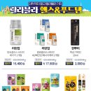 랄라블라_카카오 이미지
