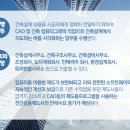 밝은특허법률사무소