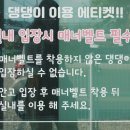 뀨카페 이미지