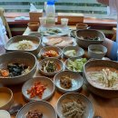 홍화약초식당 이미지