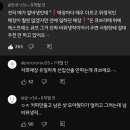 메가 큐브라떼들아 혹시 모르니 한번 읽어봐 이미지