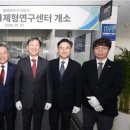 엠에프씨주식회사 이미지