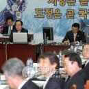 행자 이미지