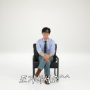 스토브리그 시즌2 기대하는 팬들에게 한마디 해주는 남궁민.jpg 이미지