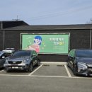 공지천마트 네이버블로그