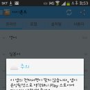 아이다운