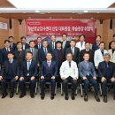 의료법인 수련의료재단 이미지