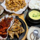 [제주시 치킨 맛집] 숯불 향이 가득한 남문숯불바베큐&amp;치킨 일도직영점