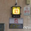 1-4 공중화장실 이미지