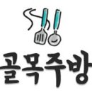 에이스환경공사 이미지