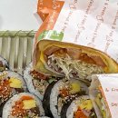 김밥과토스트 이미지