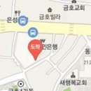 유앤강마취통증의학과의원 이미지