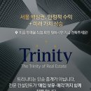 미래투자부동산중개법인(주) 이미지