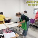광주건축기술학원 네이버블로그