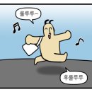 (주)스페이스오디티 이미지