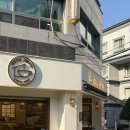 큐사랑경주충효점 | 경주 충효 카페 '커피볶는 시골커피 경주충효점'