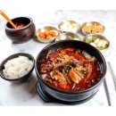 남다른코다리찜