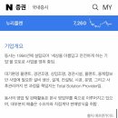 누리모토 이미지