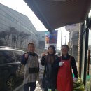 봉명2송정 이미지