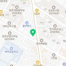 솔로몬세차장 | 강서구 세차장 솔로몬세차장 운영시간 접근성 가격