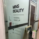 뷰티민스헤어
