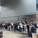 국가대표레전드태권도장 이미지