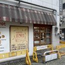 쉐프과자점 이미지