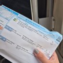 서울바른가정의학과의원